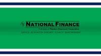National Finance Company image 4